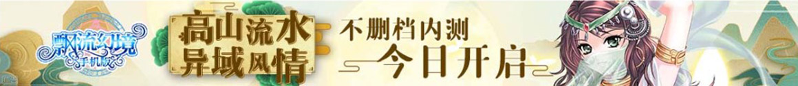 時代觀察